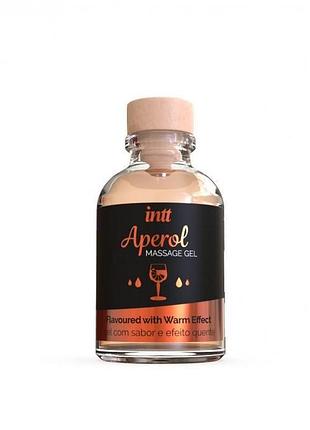 Гель для массажа ароматом aperol spritz - intt aperol massage gel, 30 мл
