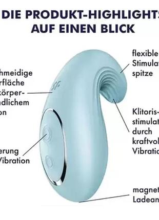 Вибратор для клитора satisfyer dipping delight light blue 8