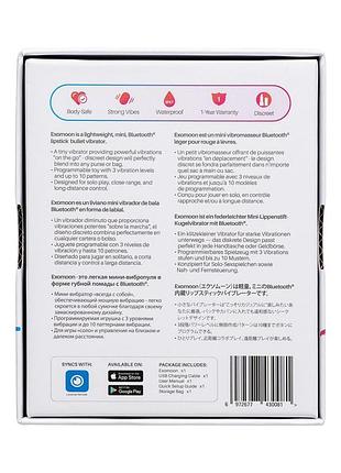 Вибратор-помада для клитора lovense exomoon, работает через приложение 8