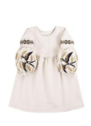 Сукня вишиванка ластівка беж 80-134 розмір дитяча