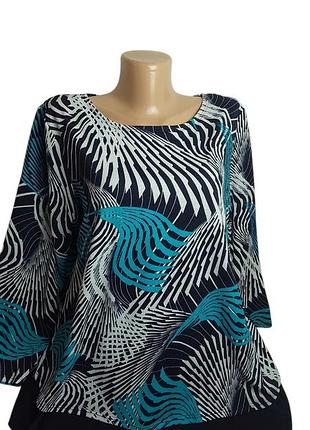 Акция 1+1 = 3 красивая кофта just elegance 92% полиэстр 8% эластан