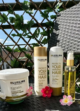 Набор для волос luxliss keratin (шампунь 250 мл + кондиционер 200 мл + маска 400 мл + масло 50 мл