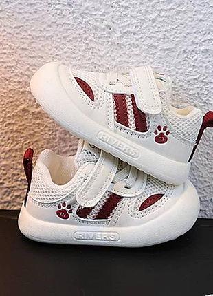 👟 кросівки для малюків 🤍❤️🖤 легкі та зручні 16–20