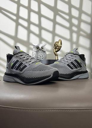 Мужские кроссовки adidas climacool lightstrike pro light grey black