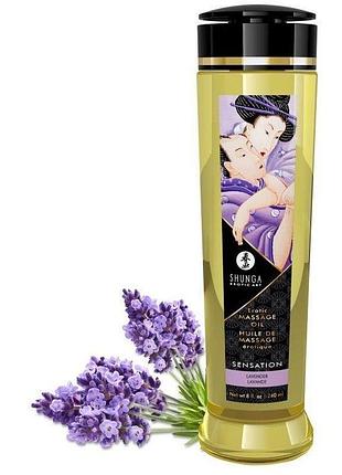 Массажное масло натуральное увлажняющее - shunga sensation - lavender (240 мл)