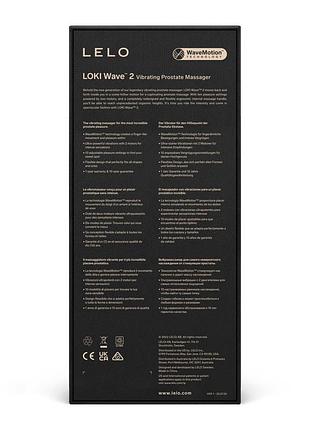 Вибратор кролик lelo loki wave 2 black 5