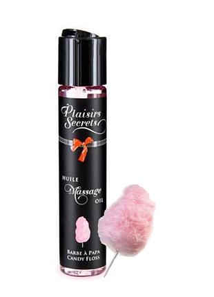 Массажное масло расслабляющее plaisirs secrets candy floss (59 мл)