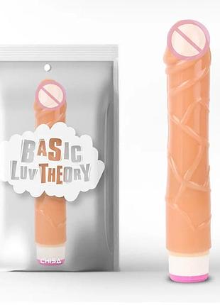 Вибратор реалістичний на батарейках chisa basic luv theory pulsator, 23 см (без упаковки) 4