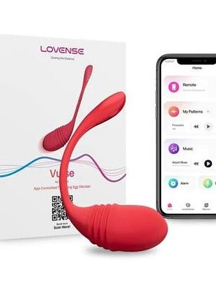 Смарт-виброяйцо lovense vulse (thrusting egg vibrator) 10