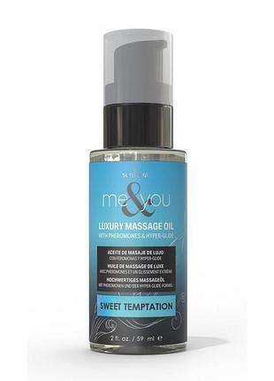 Массажное масло sensuva me&you - sweet temptation (vanilla, sugar & sweet pea) 59 мл