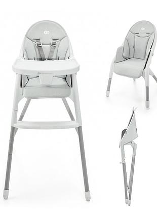 Стульчик для кормления kinderkraft dinnly grey (khdinn00lgr0000)