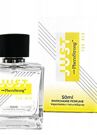 Духи с феромонами мужские just with pherostrong, 50 мл