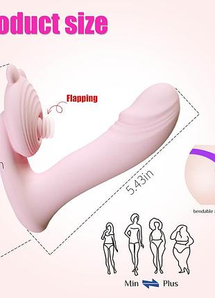 Вибратор с подогревом - silicone vibrator, 6 frequenciesfinger function, heating + app 4