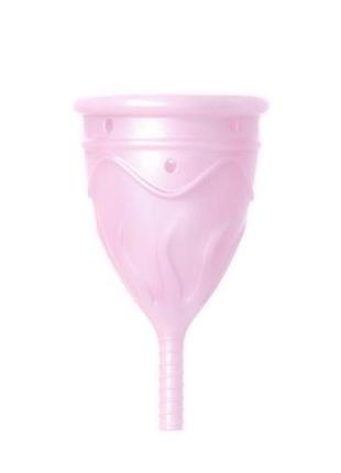 Менструальная чаша adrien lastic femintimate eve cup в мешочке, розовая, l