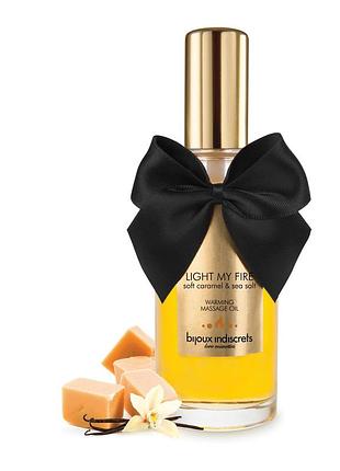Розігріваючу масло bijoux indiscrets light my fire - caramel & sea salt