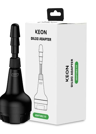 Адаптер для фаллоимитатора kiiroo keon dildo adapter 2