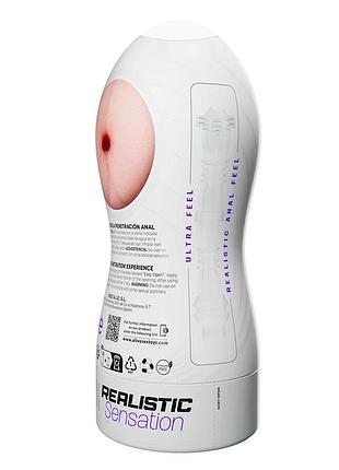 Мастурбатор анус alive maxi flex l anal 3