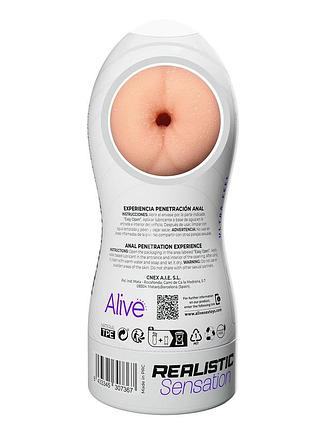 Мастурбатор анус alive maxi flex l anal 4