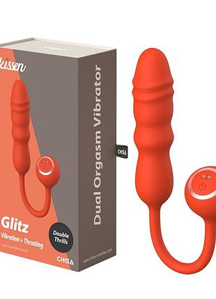 Вибратор chisa kissen glitz с фрикциями, рельефный, с проводным пультом, оранжевый 2