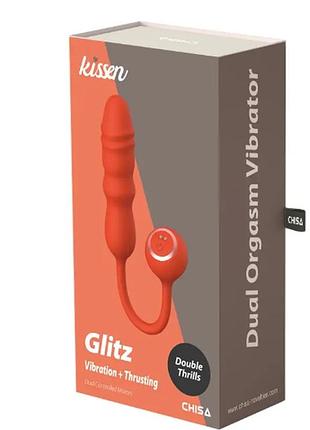 Вибратор chisa kissen glitz с фрикциями, рельефный, с проводным пультом, оранжевый 6