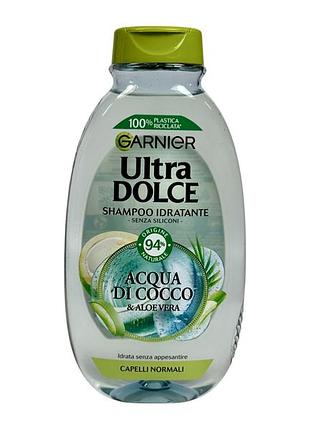 Шампунь garnier ultra dolce для нормальных волос, аcqua di cocco, 250 мл