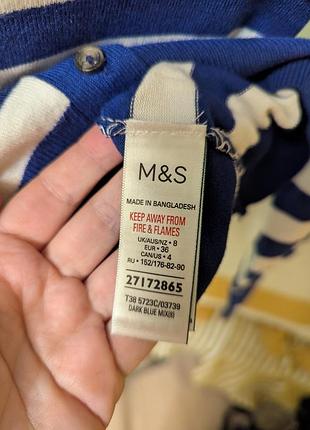 Нова кофта на гудзиках mark's spencer 3