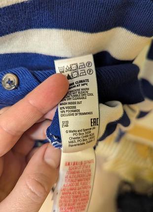 Нова кофта на гудзиках mark's spencer 4