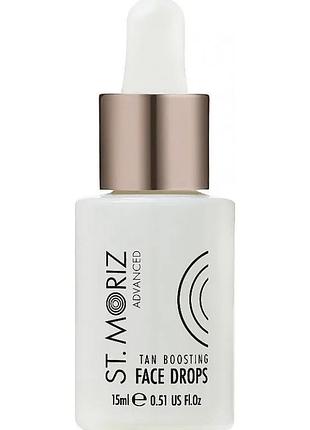Сироватка-автобронзат для обличчя st moriz advanced tan boosting facial serum 15 мл