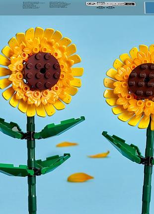 Конструктор lego icons подсолнечники 191 деталь (40524)