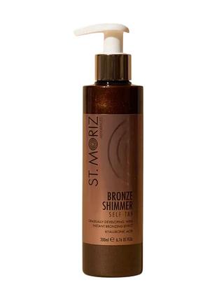 Средство для бронзового загара с эффектом шиммера st moriz advanced bronze shimmer tan, 200 мл