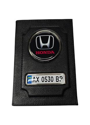 Обложка для автодокументов honda, обложка с номером авто хонда