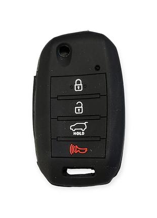 Чехол для ключа kia черный