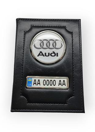 Обложка для автодокументов audi, обложка для документов с номером ауди