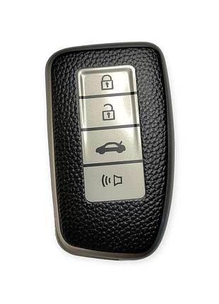 Чохол для ключа lexus сірий