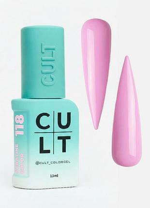 Гель-лак для ногтей cult 118 rosalie, 13 мл