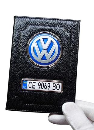 Обложка для автодокументов volkswagen