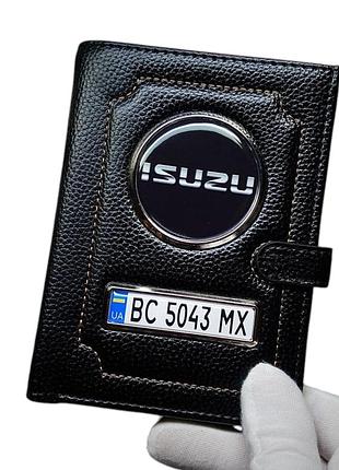 Портмоне isuzu с гос. номером, органайзер исузу