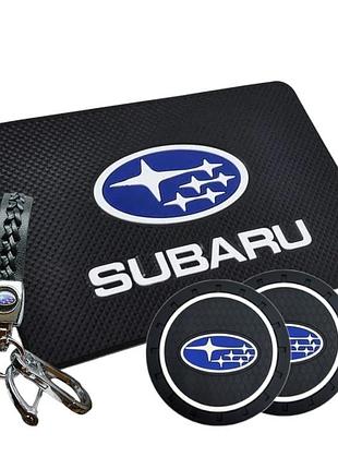 Комплект subaru (субару) брелок и антискользящие коврики в авто