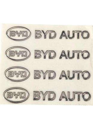Наклейки металеві byd, 4шт
