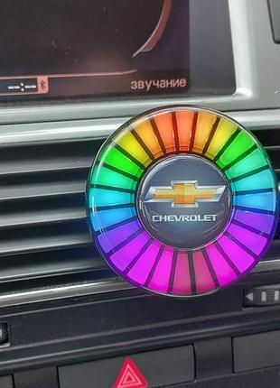 Ароматизатор в авто с еквалайзером chevrolet, светодиодная подсветка в авто