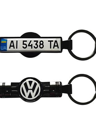 Брелок поршень с номером авто для volkswagen