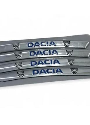 Металлические наклейки на авто диск с логотипом dacia, серые