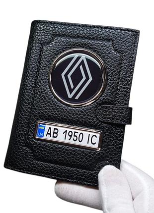Портмоне с гос. номером renault, органайзер рено