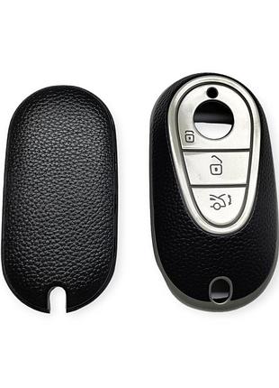 Чехол для ключа mercedes-benz серый