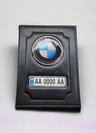 Обложка гос.номер bmw
