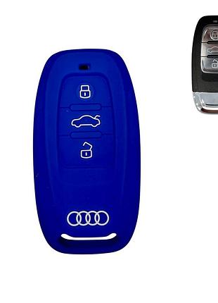 Чехол для ключа audi синий