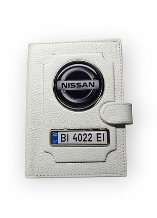 Портмоне для автодокументів nissan, натуральна шкіра біла