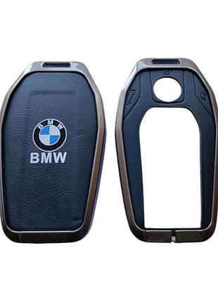 Чохол для ключа bmw, метал