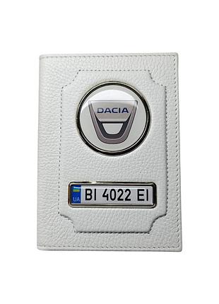 Обложка для автодокументов dacia и номером авто, натуральная кожа белая