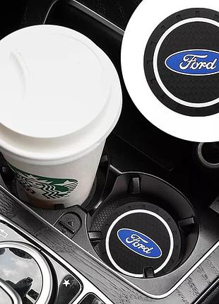 Антиковзаючий килимок в підстаканики ford (форд)